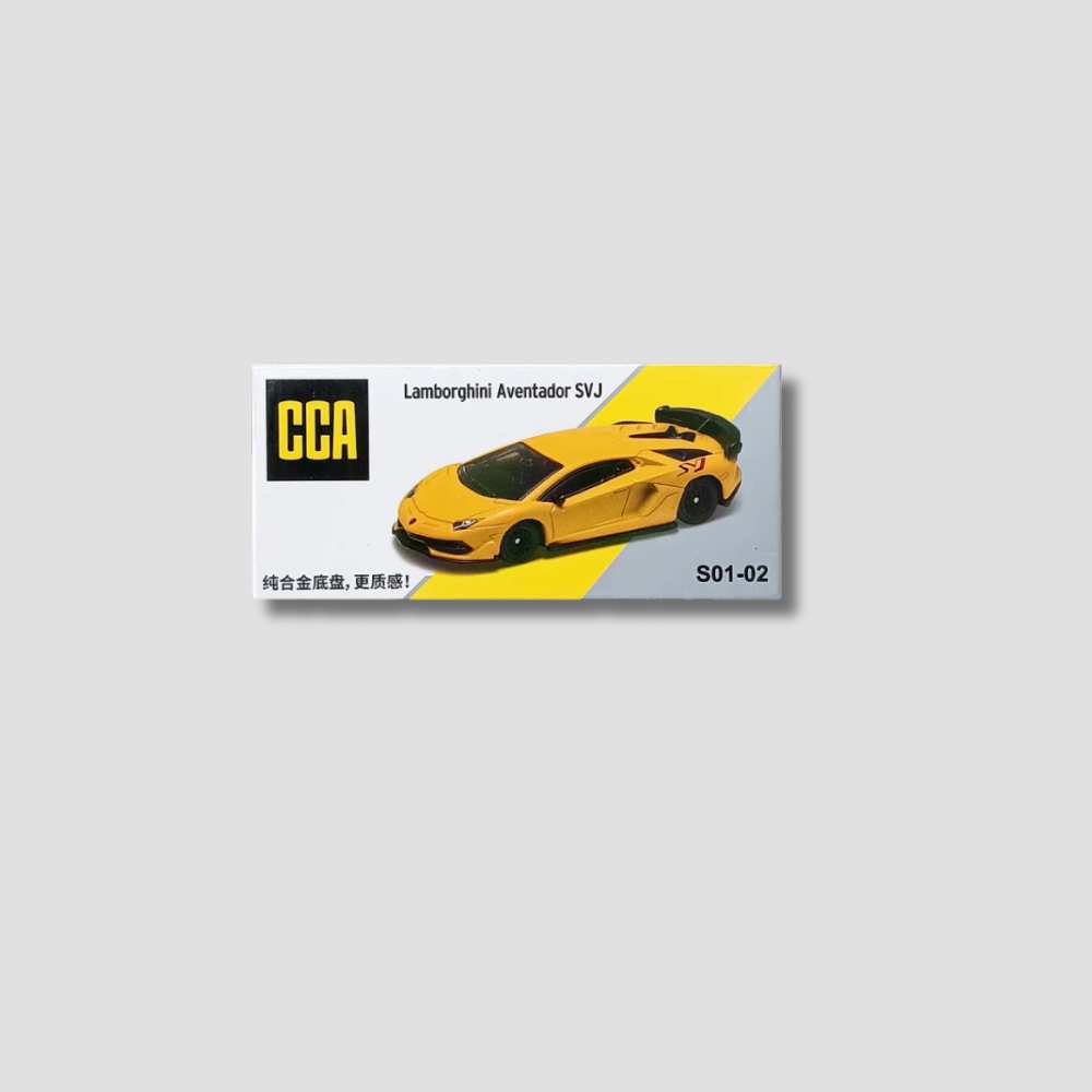CCA Lamborghini Aventador SVJ - Yellow